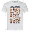 Мужская футболка Енциклопедія грибника Белый фото