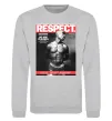 Свитшот 2PAC Respect Серый меланж фото