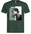 Мужская футболка Тупак Шакур Темно-зеленый фото