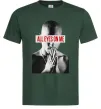 Мужская футболка All eyes on me Темно-зеленый фото