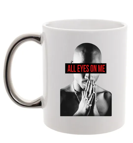 Чашка с цветной ручкой All eyes on me Серебро фото