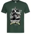 Мужская футболка Tupac Collage Темно-зеленый фото