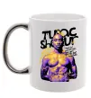Чашка с цветной ручкой Tupac Shakur they got money Серебро фото