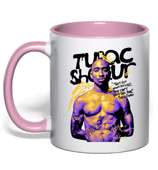 Чашка с цветной ручкой Tupac Shakur they got money Нежно розовый фото
