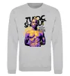 Світшот Tupac Shakur they got money Сірий меланж фото