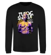 Світшот Tupac Shakur they got money Чорний фото