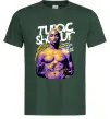 Мужская футболка Tupac Shakur they got money Темно-зеленый фото