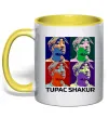 Чашка с цветной ручкой Тупак Шакур арт Солнечно желтый фото