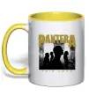 Чашка с цветной ручкой Pantera This love Солнечно желтый фото