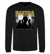 Свитшот Pantera This love Черный фото
