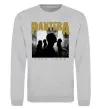 Свитшот Pantera This love Серый меланж фото