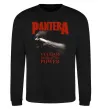 Свитшот Pantera Vulgar display of power Черный фото