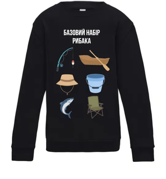 Дитячий світшот Базовий набір рибака Чорний фото