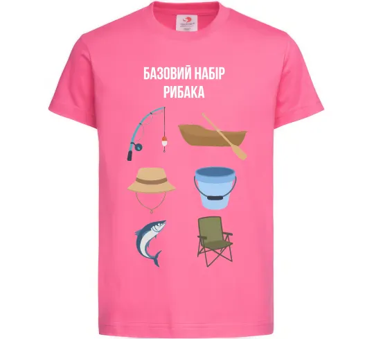 Детская футболка Базовий набір рибака Ярко-розовый фото