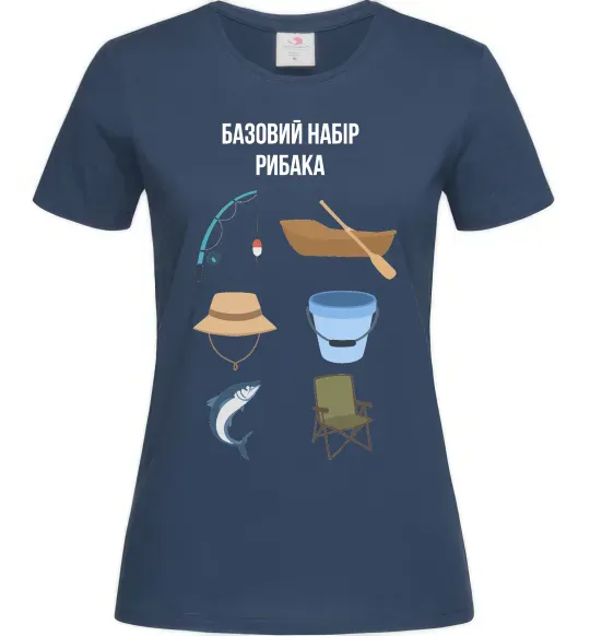 Жіноча футболка Базовий набір рибака Темно-синій фото