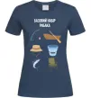 Жіноча футболка Базовий набір рибака Темно-синій фото