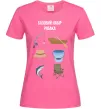Жіноча футболка Базовий набір рибака Яскраво-рожевий фото