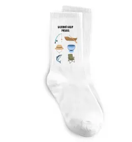 Носки Базовий набір рибака Белый фото