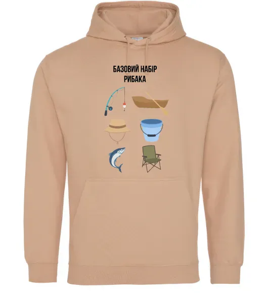 Жіноча толстовка (худі) Базовий набір рибака Пісочний фото