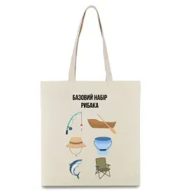 Эко-сумка Базовий набір рибака Бежевый фото