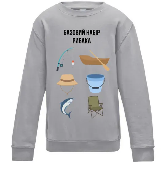 Дитячий світшот Базовий набір рибака Сірий меланж фото