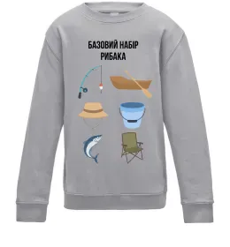 Детский Свитшот Базовий набір рибака Серый меланж фото