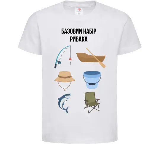 Детская футболка Базовий набір рибака Белый фото