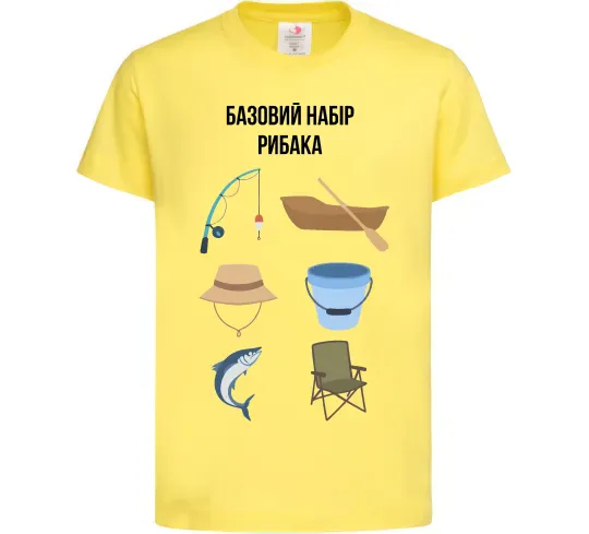 Детская футболка Базовий набір рибака Лимонный фото