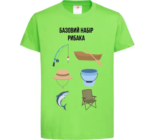Детская футболка Базовий набір рибака Лаймовый фото
