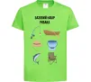 Детская футболка Базовий набір рибака Лаймовый фото
