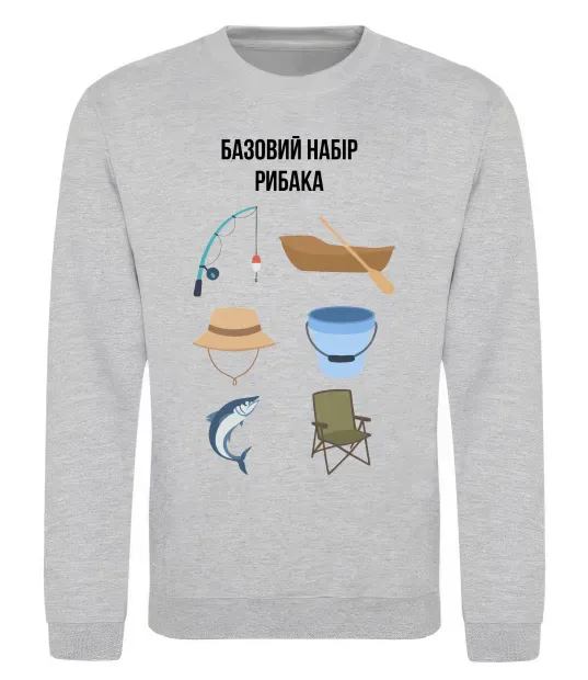 Світшот Базовий набір рибака Сірий меланж фото