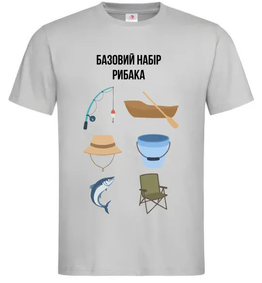 Мужская футболка Базовий набір рибака Серый фото
