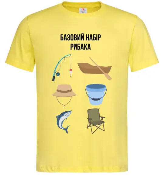 Мужская футболка Базовий набір рибака Лимонный фото