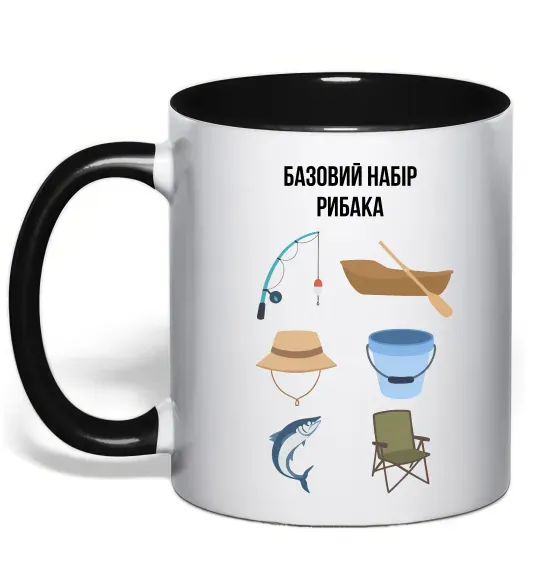 Чашка с цветной ручкой Базовий набір рибака Черный фото