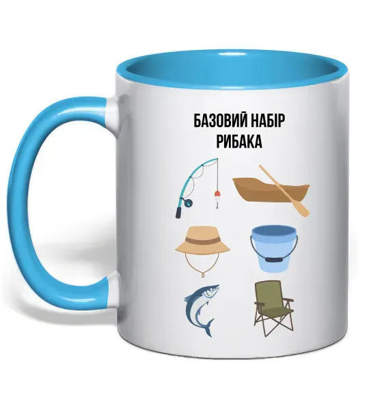 Чашка с цветной ручкой Базовий набір рибака Голубой фото