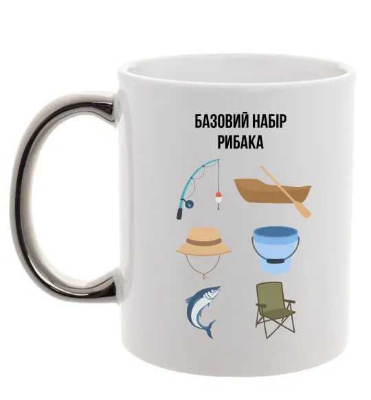 Чашка с цветной ручкой Базовий набір рибака Серебро фото