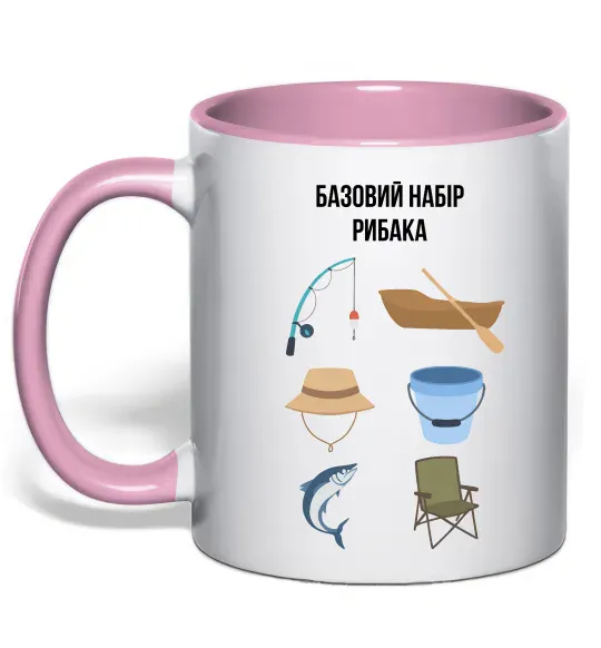 Чашка с цветной ручкой Базовий набір рибака Нежно розовый фото