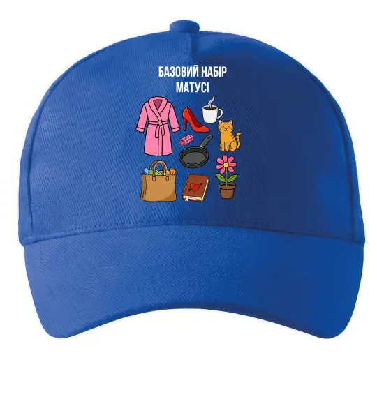 Кепка Базовий набір матусі Ярко-синий фото
