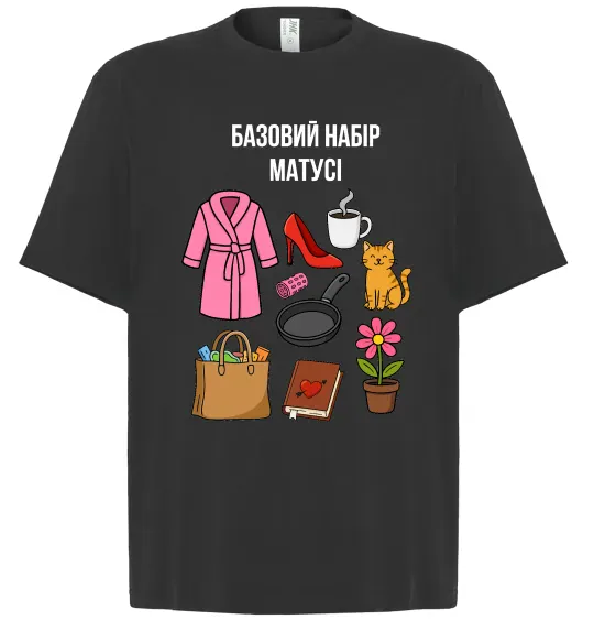 Футболка Оверсайз Базовий набір матусі Черный фото