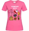 Женская футболка Базовий набір матусі Ярко-розовый фото