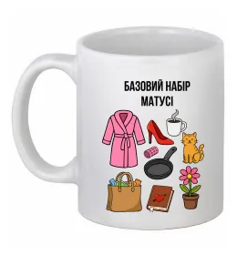 Чашка керамическая