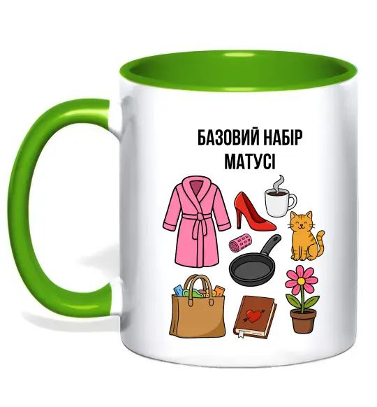 Чашка с цветной ручкой Базовий набір матусі Зеленый фото