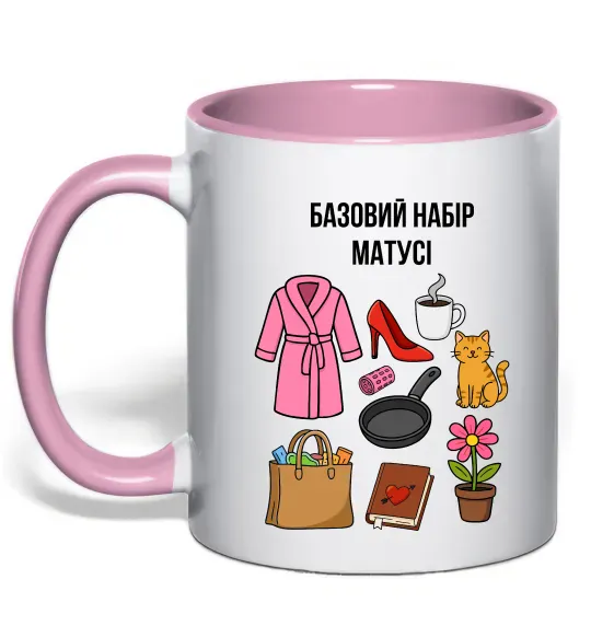 Чашка с цветной ручкой Базовий набір матусі Нежно розовый фото