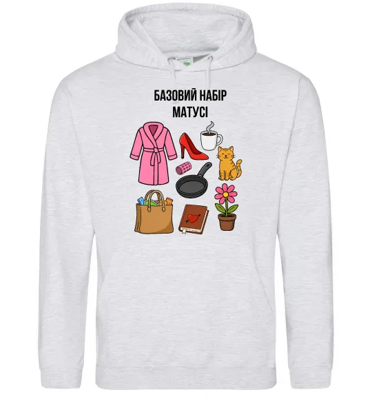 Женская толстовка (худи) Базовий набір матусі Серый меланж фото