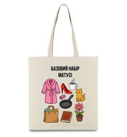 Еко-сумка Базовий набір матусі