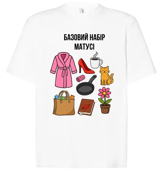 Футболка Оверсайз Базовий набір матусі Белый фото