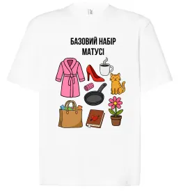 Футболка Оверсайз