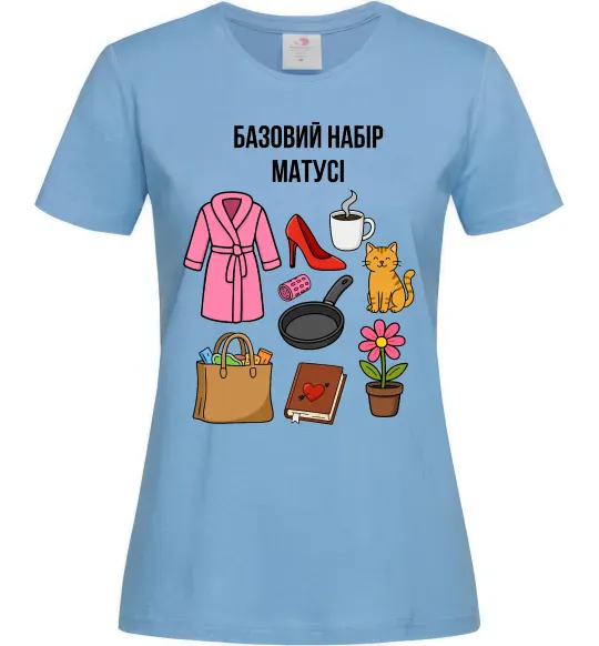 Женская футболка Базовий набір матусі Голубой фото