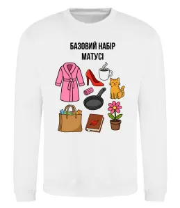 Свитшот Базовий набір матусі Белый фото