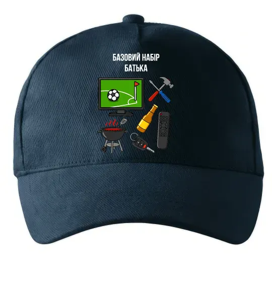 Кепка Базовий набір батька Темно-синий фото